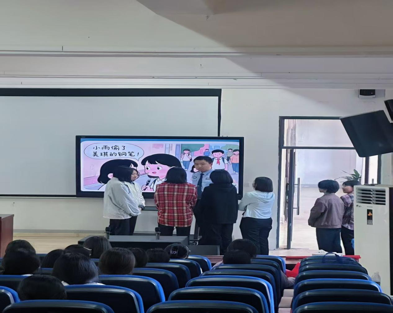 情景剧表演