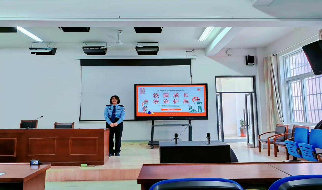 主题演讲现场